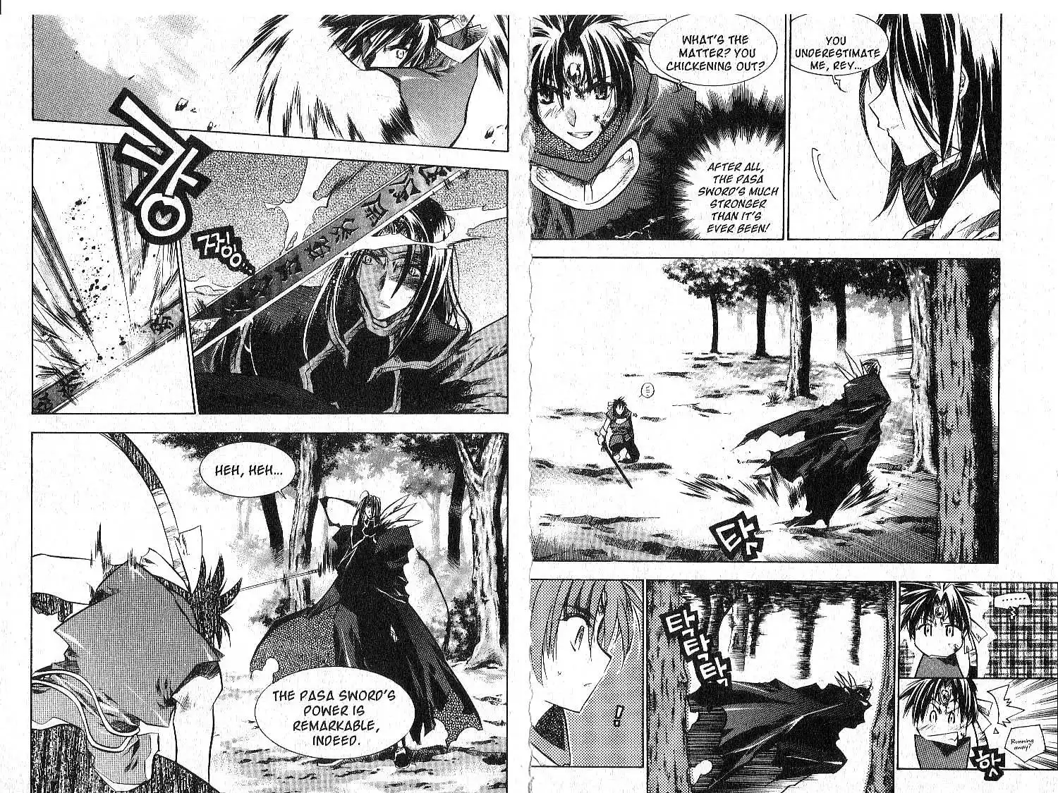 Chronicles of the Cursed Sword Chapter 27 3